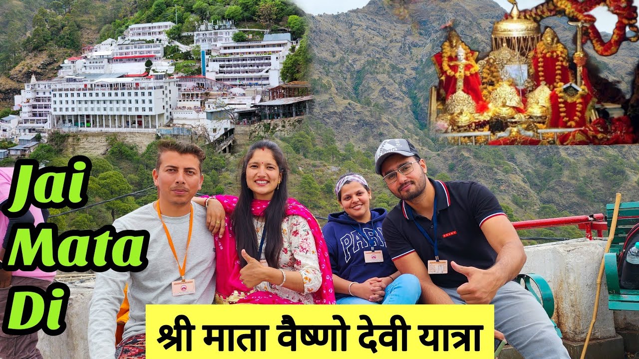 Vlog 281 | Shri Mata Vaishno Devi Yatra, travel information. Couple travel