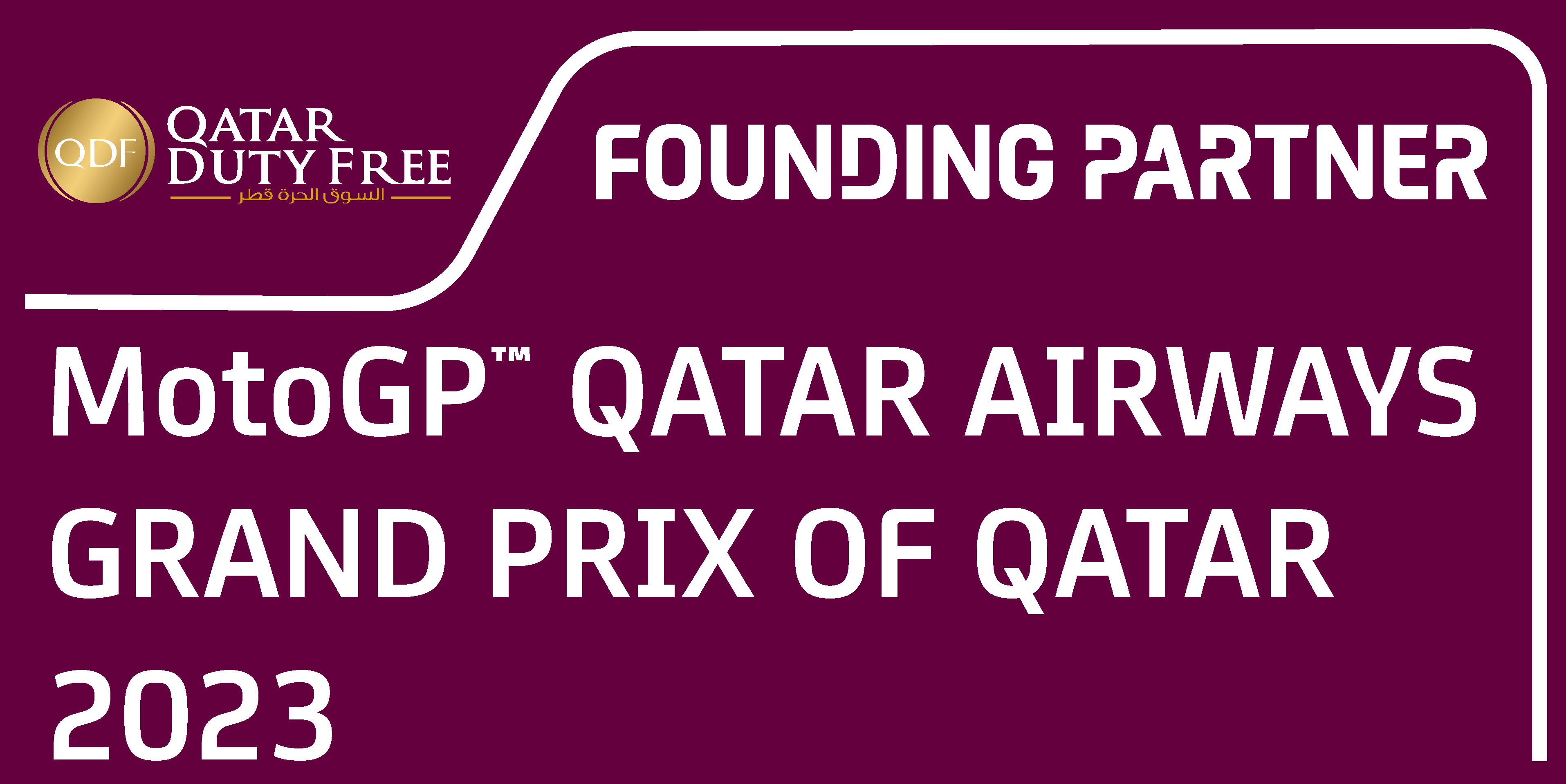 Qatar Duty Free at the fore of MotoGP Qatar Airways Grand Prix 2023