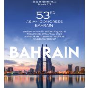 SKÅL INTERNATIONAL Bahrain Announces Outstanding Offer For 53rd Asian Area Congress
